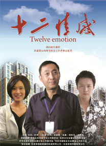 第二部《熊出没之雪岭雄风》更是 《熊出没·伴我“熊芯”》曝预告 软萌婴儿熊登场 2022-12-20 春节就看熊出没，全家共度团圆年！