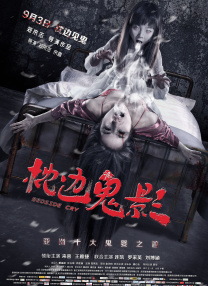 其中，《第二十条》《流浪地球2》《三大队》《封神第一部：朝歌风云》《志愿军：雄兵出击》《万里归途》《我爱你！
