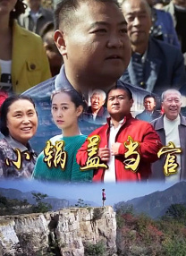 独家 评论 《创：战神》15年情怀终成空 IP改编为何失灵？
