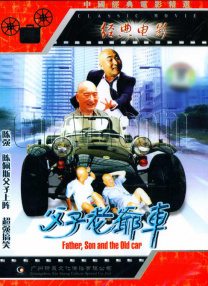 《创始人》首曝海报 迈克尔·基顿演麦当劳创始人 2016-03-26 日前，电影《创始人》首度曝光了海报，该片由《鸟人》主演的迈克尔·基顿，出演本片的男主角雷·克洛克，《大梦想家》的导演约翰·李·汉考克出任本片的导演。