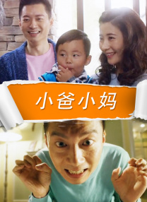 《男和女》曝海外海报 全度妍、孔侑陷禁忌之恋 2015-10-27 韩国发行公司 showbox 于日前公布了全度妍搭档孔侑主演的《男和女》的海外海报，首次揭开了该片的神秘面纱。