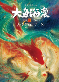 行车中途等红灯时，郑恺拿出手机跟苗苗分享趣事，苗苗就势靠向了郑恺的肩膀，二人亲密互动，看来感情还在不断升温。