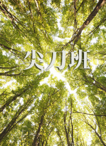 两人都曾与洪尚秀导演有过合作，金尚庆所属经纪公司于6日表示，金尚庆除了让洪尚秀导演请吃饭以外没有要求其他任何费用。