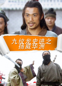 尹汝贞加盟美剧《怒呛人生2》 出演角色暂未公开 2024-10-24 在正式官宣了主演阵容后，Netflix再度官宣尹汝贞将加盟《怒呛人生》第二季，与奥斯卡·伊萨克（《沙丘》）、凯瑞·穆里根（《音乐大师》）、查尔斯·梅尔顿（《五月十二月》）、卡莉·史派妮（《异形：夺命 《季春奶奶》杀青 尹汝贞金高恩饰演奶奶和孙女 2015-07-16 由尹汝贞、金高恩主演的新片《季春奶奶》经过四个月的拍摄，于7月9日在坡州杀青。