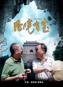 冯巩新作《幸福马上来》公映 打造真·合家欢喜剧 2018-06-08 期待了这么久，由黄建新监制，冯巩、崔俊杰执导，冯巩、毛俊杰、刘昊然、牛莉、贾玲、张小斐、岳云鹏、姜宏波、白凯南、潘斌龙、涂松岩、宋宁、夏凡、梁超等主演的动作喜剧电影《幸福马上来》今日（6月8日）终于 2019春晚语言类节目内审 冯巩连续33年相约除夕 2018-12-12 临近年底，2019年央视春晚节目审查也提上日程。