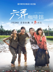 日前，影片导演凯特·绍特兰对外界确认，黑寡妇的大权，将会从斯嘉丽·约翰逊所扮演的“娜塔莎·罗曼诺夫”的手中转移到弗罗伦斯·皮尤扮演的 电影《黑寡妇》曝光全新海报 手绘风格光线迷离 2019-12-08 漫威旗下的单行片《黑寡妇》，日前公布了一张全新的海报。
