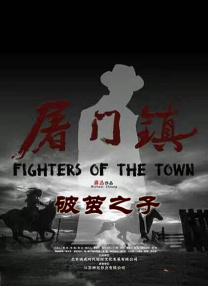从剧照上我们能看到科林·费斯扮演的自身特工一袭西装优雅亮相，而新人演员塔伦·埃哲顿也一身嘻哈打扮出现在了影片之中。