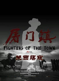 去年于圈中聚会上结识李威，二人迅速 杨威晒与李宁李小鹏重聚照 杨阳洋奥莉呆萌抢镜 2015-08-10 8月9日晚上，杨威晒出自己与李小鹏、李宁的合影及杨阳洋奥莉的玩耍照片中，杨阳洋、奥莉一起玩游戏的画面被赞“体操界的金童玉女”。