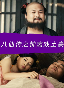 ）首映式。