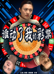 2026-03-12 三月观影指南，那些在银幕上发光的她们！