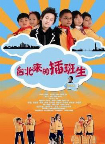 《惊蛰无声》现实更刺激 独家专访 宋木子专访|从“献声”到“参演”的圆梦之旅 王星专访：我的演艺事业像是一场马拉松 明星写真 去写真频道 王俊凯盛夏光年大片 展现一纪成长轨迹与艺术 啪姐性感登封！