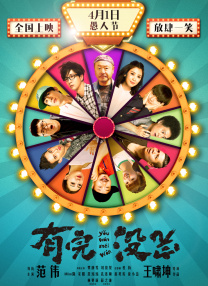 《死侍3》曝片场照 金刚狼小贱贱超安静“合影” 2024-01-18 日前，《死侍3》公布了一张全新的片场照。
