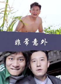 只有这样，我们才能够与电影同在，与所有热爱电影的人不见不散。