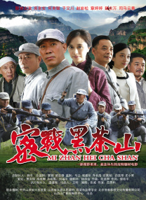 佳片有约 | 地球上最动人的称谓：《妈妈》 2022-10-08 一位平凡的母亲，在身患乳腺癌之后，选择积极勇敢地生活，孕育了一个新的生命。