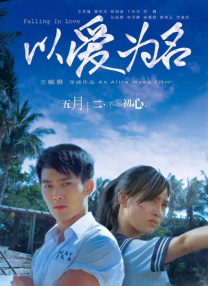 2024-03-22 你看过短剧吗？