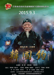 好戏连台，“马”上登场！