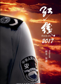 《少年时代》公布剧照 拍摄12年银熊影片引期待 2014-06-14 在柏林电影节为理查德·林克莱特拿到最佳导演银熊奖的影片《少年时代》日前公布了一组剧照，从剧照上我们能看到这部影片遵循着理查德·林克莱特一贯的自然、简约的风格，所有主演几乎都不施粉黛地出现在了剧照之上 时光早报：荷兰弟“混沌漫步”首发预告 2020-11-20 霍兰德有望加盟《混沌漫步》 搭档黛西·雷德利 2016-11-29 “小蜘蛛”汤姆·霍兰德有望加盟由道格·里曼执导的少年科幻影片《混沌漫步》，与《星球大战7：原力觉醒》女主黛西·雷德利上演对手戏。