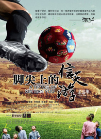 每天都要请努力工作！