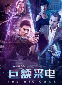 那脉搏畅快跳动的狂喜之感， 只有绝境求生的漂泊者才能体会。