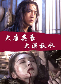 大方认爱卡哥：是的，我们订婚了 锦绣开年！