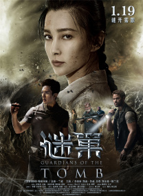 剧版《哈利·波特》曝定妆照2025-07-16 “哈利·波特”定妆照像桃金娘 新版纳威颜值高！