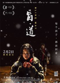 我很乐意在银幕上看到这个年纪的女人。