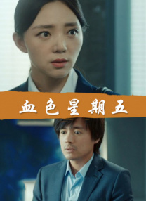 毛俊杰就海关事件道歉 坚称孩子生病又遭拖延 2018-12-01 12月1日，毛俊杰通过微博，向海关人员公开道歉并发表长文。
