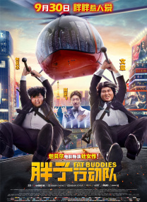 讲述同一世界观全新故事2025-10-21 马律师回归！