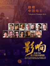 《小Q》单日票房环比下降8.93%，稳定保持在500万 《诛仙Ⅰ》将破3亿 《小小的愿望》成日榜亚军 2019-09-17 9月16日，大盘报收票房5429.09万元，中秋小长假后市场热度降低。