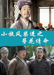 上一页12345...99下一页 | | | | | | 电影频道节目中心官方网站CCTV6 VIP影院 全部 电影 电视剧 影人 视频 图片 新闻 更新时间 所有 1小时内 今日内 1周内 1个月内 从资讯频道搜索 结果 170684 条 基德曼评论家选择奖性感亮相 艾米罗森大秀酥胸 2016-12-12 当地时间2016年12月11日，美国加州圣莫妮卡，群星亮相第22届评论家选择奖（The 22nd Annual Critics' Choice Awards ），红毯星光熠熠。