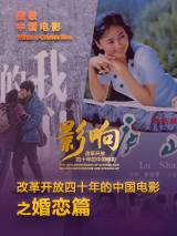 去年2月结婚、9月产下长女的黑木明纱早已预料到夫妻双方的危机状态。
