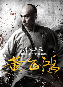 尽管主演 斯嘉丽现身“美国队长”片场 表情怪异身材走样 2013-04-25 近