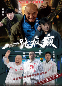 《独一无二》中，张婧仪、陈明昊、辛云来、蒋勤勤演绎的一家人用多数时间里的无声表达，诠释了这个关于“家庭与梦想”的故事。
