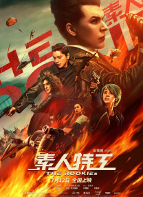 她们还时不时地弯腰列成一排开心地晃动自己 科比·布莱恩特尸检结果公布 并非因钝器伤去世 2020-02-03 日前，据外媒报道，科比·布莱恩特尸检结果公布。