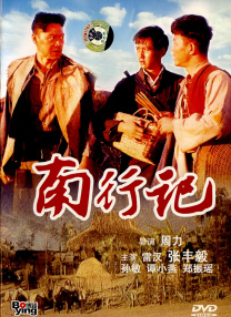基里安·墨菲红毯抓拍故事感十足10 史蒂夫 基里安·墨菲 杰伊·莱库尔戈 菅田将晖×二阶堂富美！