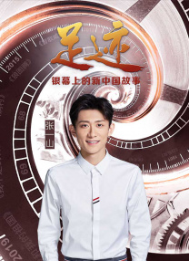 “观众的首要关注点是情感的拉扯，”爱奇艺副总裁朱梁解释道，“我们通过分析角色言语和动作的文本线索，构建出一条情感曲线，横轴是剧集时间，纵轴是感情烈度。