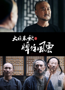 索菲娅·罗兰优雅现身澳门露半球 引众男献殷勤 2013-09-29 澳门，9月28日晚，国际殿堂级影星索菲娅·罗兰(Sophia Loren)莅临某购物中心，担任开幕嘉宾并进行剪彩仪式，展现其绝代巨星风采。