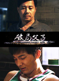 《唐顿庄园》曝人物关系海报 一家人就要整整齐齐 2019-11-15 基于风靡全球的经典英剧《唐顿庄园》创作的电影版《唐顿庄园》今日（11月15日）发布一组人物海报。