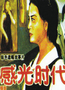 格伦·克洛斯、莎拉·保罗森、泰亚娜·泰勒、金·卡戴珊、妮.搜索-电影网 消息 首页 新闻 视频 大片 影库 CCTV6 VIP影院 全部 电影 电视剧 影人 视频 图片 新闻 更新时间 所有 1小时内 今日内 1周内 1个月内 从资讯频道搜索 结果 22516 条 李钟硕以替代服役入伍 预计2021年1月退伍回归！