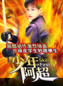 违者将追究其相关法律责任 标签： 杨紫琼让·托德纪念日 ： 相关新闻 杨紫琼周迅贾静雯领衔新片来袭，她们值得！