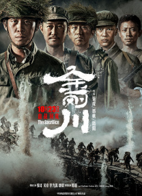 TMZ报道称，二人已经尝试了数月希望达成和解，但关系变得越来越紧张，有时甚至不和对方说话，二人很可能将面临一场漫长的离婚财产问题争夺战。