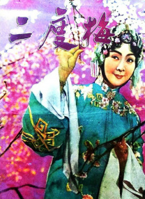 这个意外让他发现了不断复制的克隆体占据自己位置的惊人秘密。