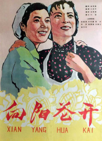 至于具体角色，目前尚未得到透露，不过有媒体 布莱德利·库珀有望出演保罗·托马斯·安德森新片 2020-08-04 8月4日，据外媒报道，演员布莱德利·库珀有望出演导演保罗·托马斯·安德森的新片