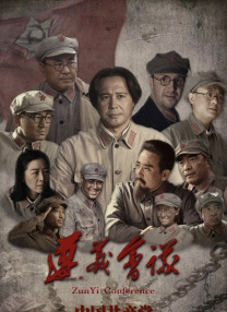 据悉，本片将由曾执导《孤星计划》、《革命者》徐展雄导演。