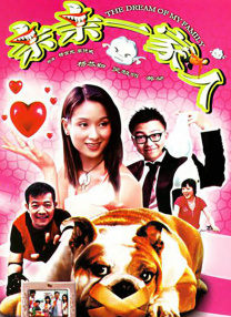 电影《杨靖宇》9月18日全国公映 2019-09-18 2019年9月18日是九·一八事变爆发88周年纪念日，以抗日民族英雄杨靖宇为主人公的历史、战争电影《杨靖宇》，在位于卢沟桥的中国人民抗日战争纪念馆举行了隆重的首映仪式。