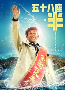 主演新剧《肯尼迪》聚焦著名政治家族 据外媒，“法鲨”迈克尔·法斯宾德将主演全新剧集《肯尼迪》。