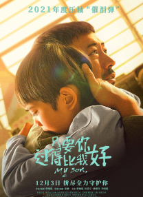 金·卡戴珊主演《诉讼女王》巴黎首 当地时间10月21日，法国巴黎，Disney+剧集《诉讼女王》（All\'s Fair）在化学之家举行首映礼。
