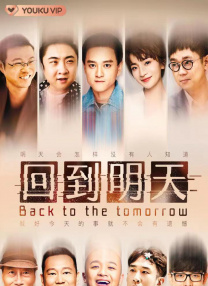 2026-03-15 六公主观察 ｜ AI，我看到你了2026-03-15 热门新闻 食物和爱都不可辜负！