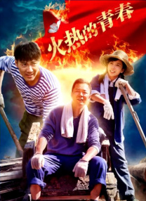 我们也期待虚拟现实电影成为高艺术质量和高技术水平的象征，引领视听艺术技术的新发展。