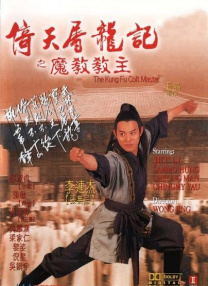 晓丽：您说的这个观点我不大认同，在我的眼中《燃冬》比《平原上的火焰》更好看。